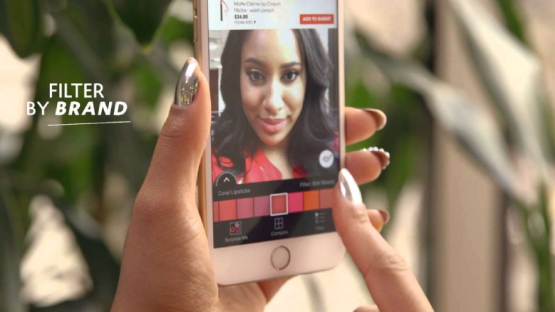 Sephora ar ad.